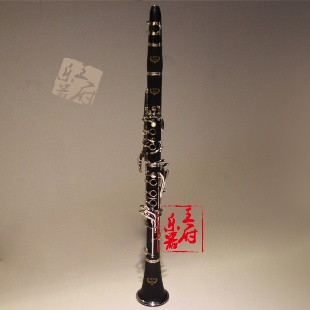 XG黑管（单簧管）