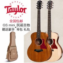 泰勒（Taylor）GS mini民谣吉他